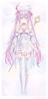 ナ・セラ (VTuber)