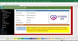 Aplikasi lpj bos revisi tahun 2021. Download Aplikasi Skhu Sd 2020 Format Excel Beritapppk Com