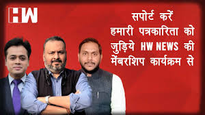Stream tracks and playlists from vinod dua on your desktop or. The Vinod Dua Show Ep 452 No Of Cag Reports On Centre Down By 75 Rti Youtube