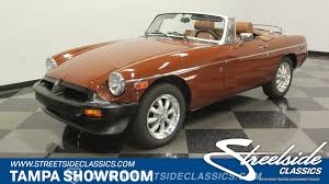 Image result for Russet 1980 MG