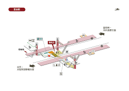 喜志駅 | 近畿日本鉄道