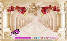 ورق جدران ثلاثى الابعاد 3d ورق حائط ثلاثى الابعاد
