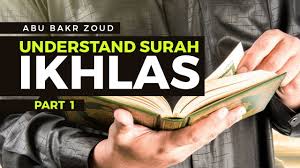 This includes religious obligations such. Amazing Understanding Surah Al Ikhlas Part 1 Of 2 Youtube