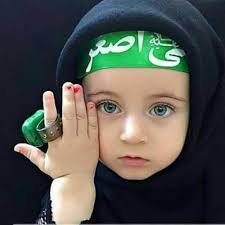 صور اطفال مسلمين حلوين page 12 of 16 صور اطفال صغار islamic girl little girl photography muharram