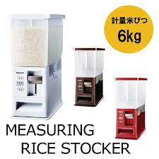 楽天市場 計量米びつ 6kg キッチン 収納 米びつ 6kg 計量 コンパクト 省スペース オシャレ 洗える 清潔 あす楽 アスベル 1703f ａｐｕショップ キッチン小物 米びつ 省スペース