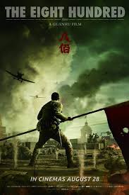Eternal monarch subtitle indonesia (1.105.600) nonton the walking dead season 10 subtitle indonesia (656.097) Movie The Eight Hundred 2020 Chinese Movie Mp4 Download Seriezloaded Ng