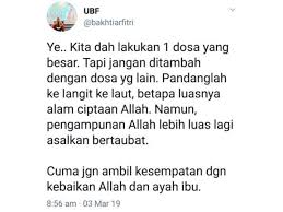 Anak tidak sah taraf tidak terputus hubungan dengan ibunya dan boleh mewarisi antara satu sama lain. Apabila Anak Hamil Luar Nikah Ketika Berada Di Luar Negara