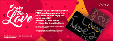 Birthday promotion with dbs paylah: Free Supplementary Times Bookstore Member Privilege Card For New Sign Up Rm20 For 2 Years Until 28 February 2017