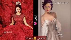 Видео صور تارة فارس 2019 канала am r. Ø§Ø¬Ù…Ù„ ØµÙˆØ± Ø§Ø±ÙˆÙ‡ÙŠ ÙˆØªØ§Ø±Ø§ Ø¨Ø·Ù„Ø© Ù…Ø³Ù„Ø³Ù„ Ø­Ø¨ Ø®Ø§Ø¯Ø¹ Ø¬Ø¯ÙŠØ¯Ù‡ 2020 ØªÙ†Ø²ÙŠÙ„ Ø§Ù„Ù…ÙˆØ³ÙŠÙ‚Ù‰ Mp3 Ù…Ø¬Ø§Ù†Ø§