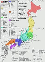 Discover the beauty hidden in the maps. Map Of Japan Prefectures Districts And Placenames Mentioned In The Download Scientific Diagram