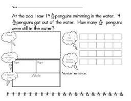 Kindergarten Daily Word Problem Solving Journal Word Problems Addition Words Math Problem Solving