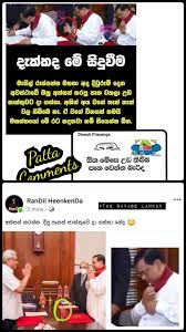 Check spelling or type a new query. Sinhalamemes