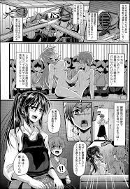 無料 エロ 漫画 公開 ❤️ Best adult photos at doai.tv