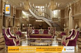 اثاث تصدير صالون انتريه صالونتريه ركنات سوق الجمعة مصر وشمال إفريقيا