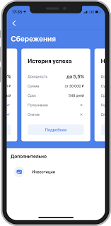 Bank Vtb Pao Obedinennye Vtb Vtb24 I Bank Moskvy