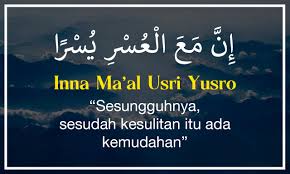 Di bahasa arab, kata 'ba' ini mempunyai beberapa makna mendalam. Inna Ma Al Usri Yusro Artinya Arab Dan Makna Freedomsiana