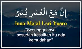 Bagian badan, bagian kepala, wajah, organ bagian dalam dan bagian anggota gerak lengakp tulisan arab, latin dan artinya. Inna Ma Al Usri Yusro Artinya Arab Dan Makna Freedomsiana