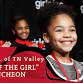Day of the Girl Celebration 2025 event image