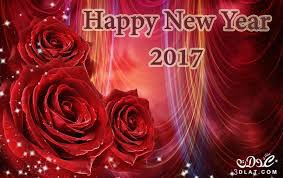 • تغيير أيقونة أو صورة المتحدث الشخصية في الدردشة. ØµÙˆØ± Ø§Ù„Ø³Ù†Ù‡ Ø§Ù„Ø¬Ø¯ÙŠØ¯Ø© 2021 ØµÙˆØ± 2021 Happy New Year2021 ØªØµÙ…ÙŠÙ…Ø§Øª Ø¬Ø¯ÙŠØ¯Ø© Ù„Ø±Ø£Ø³ Ø§Ù„Ø³Ù†Ù‡ Ø§Ù„Ù…ÙŠÙ„Ø§Ø¯ Ø§Ù„Ù…Ù„ÙƒØ© Ù†ÙØ±ØªÙŠØªÙŠ