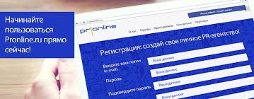 Читайте последние новости на сегодня по теме яндекс. Kak Popast V Yandeks Novosti S Pomoshyu Pronline