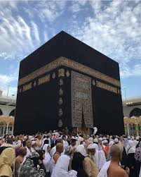 Madinah Medine Madinahalmunawwarah Mescidinebevi Makkah Mekke Makkahalmukarramah Kaabah Kabe Beytullah Mescidiharam Mescidia Instagram Mekah Mesjid