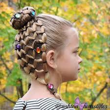 Rosa Baron (baronrosa83)