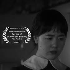 Sundance Institute lab application tips and resources