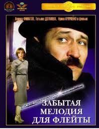 приключения канонира доласа или как я развязал вторую мировую войну Kartinki Po Zaprosu Sovetskoe Kino
