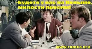 Російський суд у Москві заочно заарештував Антона Геращенка - Цензор.НЕТ 9313