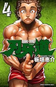 Baki Dou Vol.4 Chapter 32. - Baki Dou Manga Online