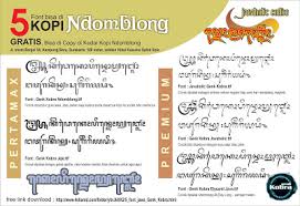 Lagu anak bebek adus kali dibawakan oleh talking tom. Javaholic Genk Kobra Merajut Nusantara Developing Local Culture Bridging Global Future