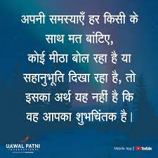 Pin On Motivational Quotes