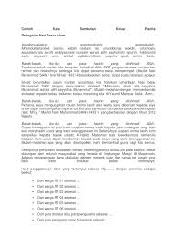 Kata sambutan natal dan tahun baru 2. Cara Menyusun Kata Sambutan Ketua Panitia Cute766