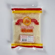 For years i used kokuho rose, calrose, & nashiki. Sushi Rice 1kg 20 Wah Lien