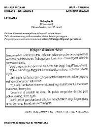 Ulasan berdasarkan bahan grafik dalam subjek bahasa melayu tahun 6. Pdf Bahasa Melayu Upsr Tahun 4 Kertas 2 Bahagian B Membina Ulasan Latihan 6 Ganesan Murugian Academia Edu