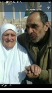 الدعسه الفجائيه السلط