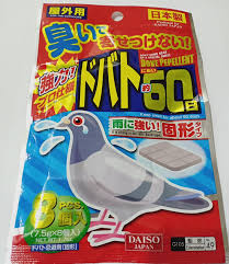 Sonic repellent stay off mat for dogs and cats. Pegion Dove Repellent Poison Biscutes Daiso Buy Online At Best Prices In Pakistan Daraz Pk