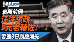 We Listen and We Don't Judge — Amy and Dale Share *Hilarious* Secrets