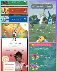 コピック ポケモン 熟女 ポルノ イラスト