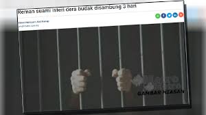 Kepada sesiapa yang mempunyai maklumat tentang lelaki terbabit boleh menghubungi ketua bahagian. Reman Pasangan Suami Isteri Dera Kanak Kanak Disambung