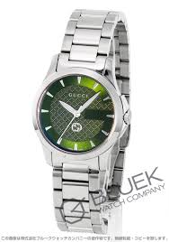 ブルークウォッチカンパニー