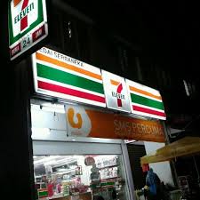 The chain was founded in 1927 as an ice house storefront in dallas. 7 Eleven Impian Baiduri