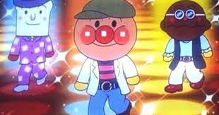 画像 漫画の男性キャラの私服ダサすぎワロタｗｗｗｗｗｗｗｗ 2ch ニュー速クオリティ アンパンマン イラスト 面白い画像 イラスト