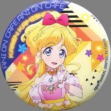 Jun 03, 2021 · details file size: Kamishiro Karen Aikatsu Series X Ani On Station Music Cafe Happy Halloween Mag Badge 4 Goods Accessories Suruga Ya Com
