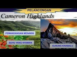 Pendidikan khas (ppki) tahun 4 age: Geografi Tingkatan 1 Bab 6 Bentuk Muka Bumi Di Malaysia 6 3 Kepentingan Pelbagai Bmb Di Malaysia Youtube