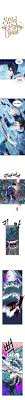 Seoul station druid manhwa also known as (aka) 서울역 드루이드. Wmxn6hpi2zeo9m