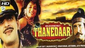 Thanedaar 1990 Action Movie Jeetendra Sanjay Dutt Jaya Prada Madhuri Dixit Nene Youtube