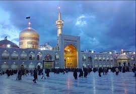 Image result for ‫تصاویر زیبای امام رضا‬&lrm;