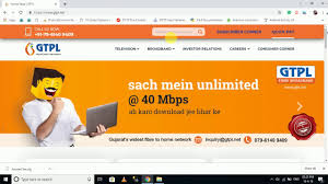 Gtpl Sathi Dashboard By Dreem Tech • gtpl saathi müşterilerine 24 * 7 destek sağlamak için onlara yardımcı gtpl iştiraklerine (lcos) için bir araçtır.