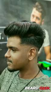 BEARD GEEK